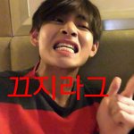 [방탄소년단] <b>반</b>대충 왔엉 <b>이</b>삐덜 