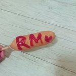 [방탄소년단] 끼룩(+스밍인증