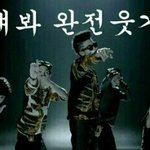 [방탄소년단] ㅇㄱㄹ의 마지막 <b>발악</b> 실시간 감상중