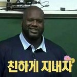 [방탄소년단] ㅇㄱㄹ야 있잖아 내가 할말이있어