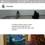 <b>유명기획사</b> 연습생이라는데