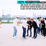 [방탄소년단] 달리는맨