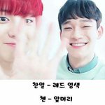 [EXO] 드디어티비로 <b>레드</b>열을보는구만