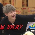 [방탄소년단] 신났어 민윤깈ㅋㅋ