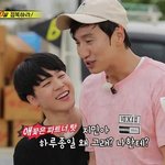 [방탄소년단] <b>박지민</b>ㅠㅠㅠㅠㅠ