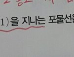 중3 이차<b>함수</b>