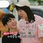 [방탄소년단] <b>공대</b> 아르미ㅋㅋㅋㅋㅋㄱㅋ