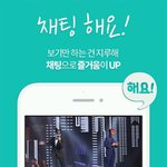 [<b>B1A4</b>] 아 진짜 별거아닌데ㅋㅋㅋㅋ