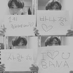 [<b>B1A4</b>] 너넨 어떤거 같아?