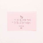 요즘나좀이상함 <b>내</b><b>증상</b>좀봐주라