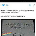 [세븐틴] 문주니 진짜...