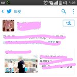 [방탄소년단] 짹짹  피디엪 따는법