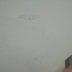 [EXO] 혹시 부산에 <b>도서관</b> 다니는 애 있냐