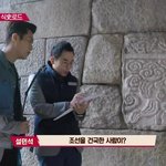 [드루와] 다시보는<b>윤두준</b>