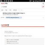 [세븐틴] 야 찾았다 <b>글</b><b>삭</b>된 <b>이유</b>