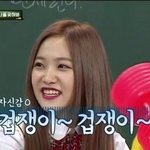 따 당했던 이후로 친한 애가 없어