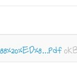 [방탄소년단] 아 왜 <b>pdf파일</b> 열려고 하면 다 손상됐다고 하지...