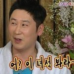 [NCT] <b>멜론</b> 건대팬싸 응모하는 닝겐중에