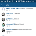 [EXO] ㅋㅋㅋㅋㅋ<b>이새</b>낔ㅋㅋㅋㅋㅋ