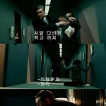 [방탄소년단] 이젠 그냥 <b>해탈</b>