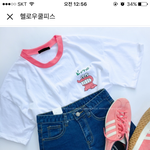 이옷 <b>유치</b>해??