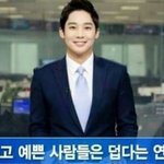 [EXO] 야이시발 오늘 진짜 119실려갈뻔했네