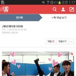 [아이콘] 어그로들 주의하자..