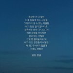 [방탄소년단] 어... 안녕!