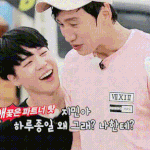 [방탄소년단] 이<b>와중</b>에 미안한데 넘 웃겨섴ㅋㅋㅋㅋㅋㅋㅋ