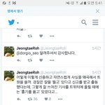 [동영상링크] 강남역 사건 대구 추모 현장에서 <b>칼부림</b> <b>남</b>