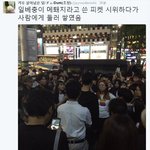 일베랑 메갈하고 다른점