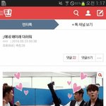 [아이콘] 밑에 ㅇㄱㄹ글 박제