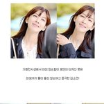 남자들이 심쿵하는 <b>청순여신</b> 김소연!