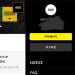 [방탄소년단] (수정-공홈인증)빂입니다.