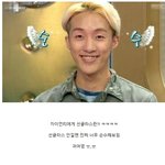 한국에서 선글라스 swag을 <b>개척</b>한 자이언티