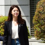 기린<b>러버</b> S2 엄현경 출·퇴근 길