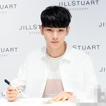 <b>기범</b>아 언제까지 잘생겨질 예정임?