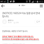 [세븐틴] <b>예쁘다</b>활동 이번주까지래
