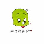 중3<b>베네</b><b>틴트</b>