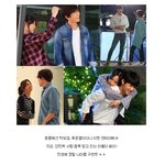 지성도 귀여워 죽겠다는 딴따라 <b>혜리</b>!