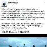 [방탄소년단] 세입미 <b>안무</b> 짜신분