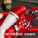 ㅅㅂ 우리 조별과제하는데 개빡쳐