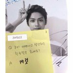 [세븐틴] 준행설