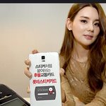 요즘엔 스티커처럼 붙이는 카드도 나오네요?
