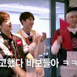 [NCT] 팬싸 광탈된 <b>칭구</b>들아