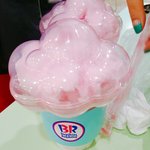 베라 구름같이생긴우유 존맛