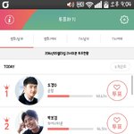[EXO] 차이별로<b>안</b><b>남</b>
