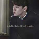 [CHEN] 엑소엘중 금손