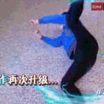 [EXO] 레이야 <b>재롱</b> 좀 부려봐라