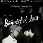 [VIXX] 스밍 이거맞지?
